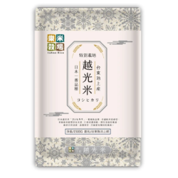 樂米穀場 台東池上產特別栽培越光米1.5KG
